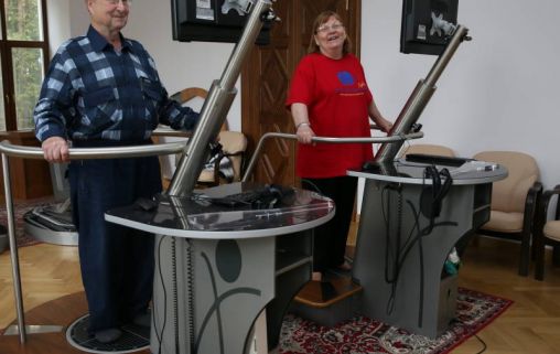 Центр реабилитации