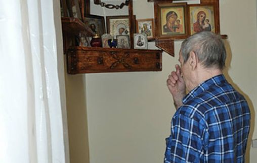 милосердия Департамента социальной защиты населения