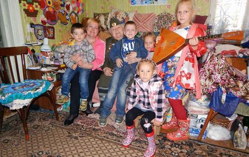 Дом Ветеранов